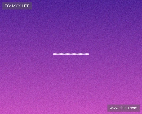 泽宇体育直播助力法国与德国强强对决精彩纷呈，赛场焦点尽在掌握